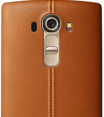 REVIEW: LG G4 SMARTPHONE – THE HUMAN TOUCH