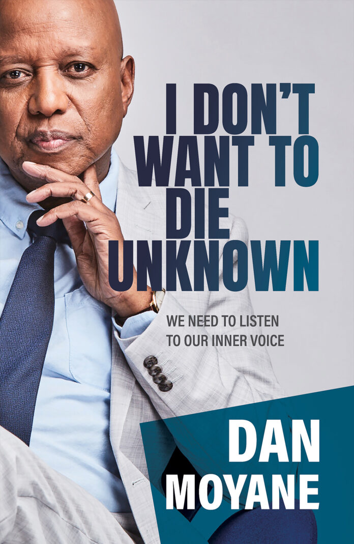 I Dont Want to Die Unkown