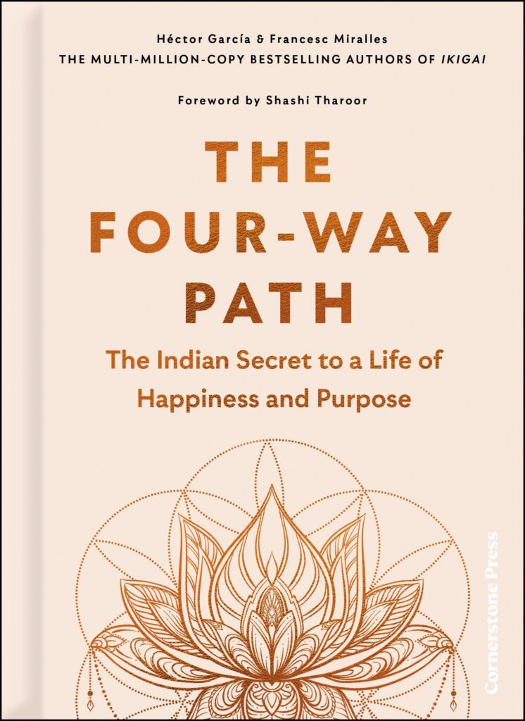 The four-way path
