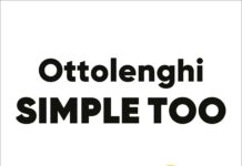 Simple Too Simple Too