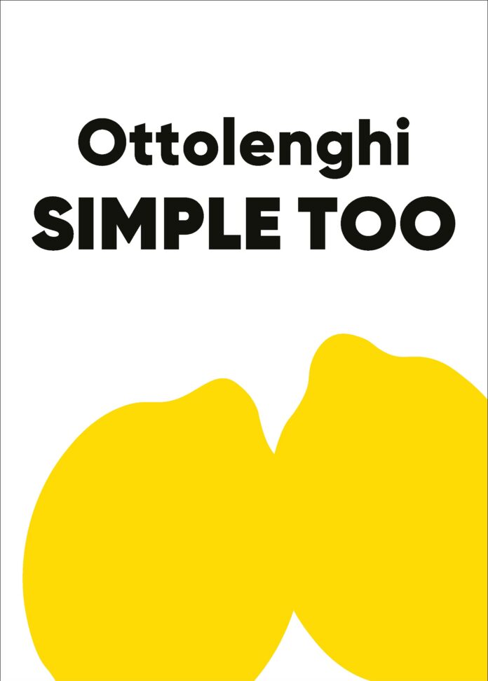 Simple Too Simple Too
