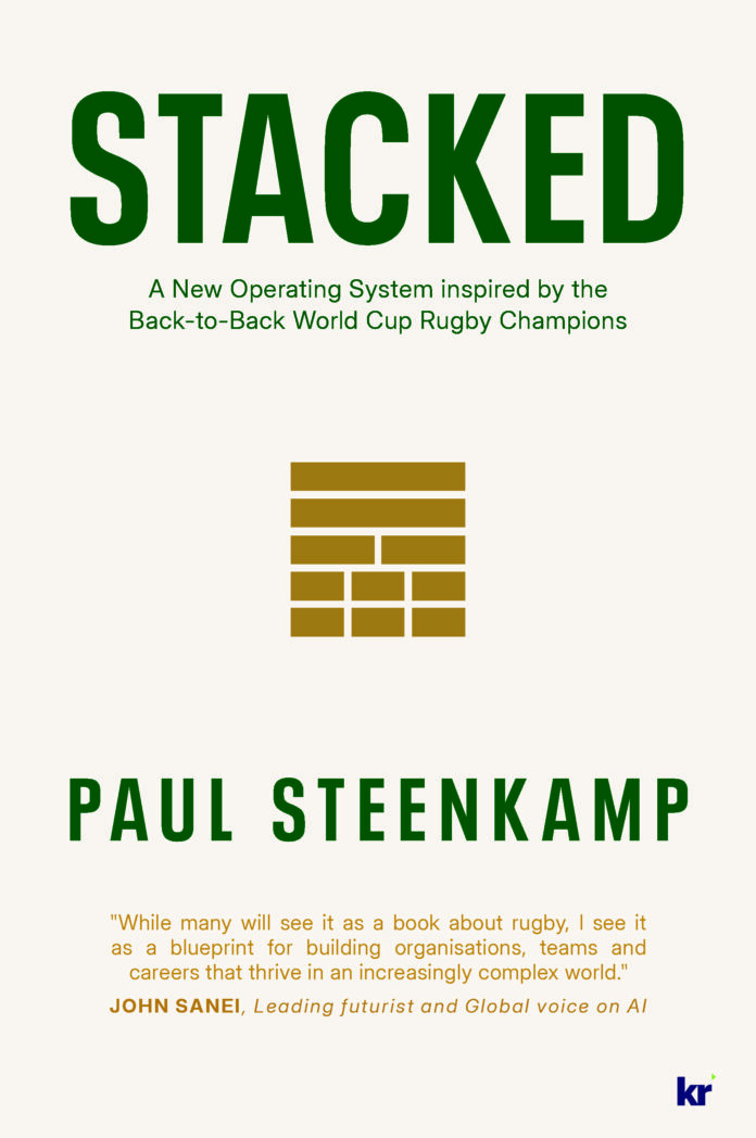 STACKED Stacked